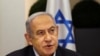 Benjamin Netanyhu