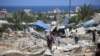 No progress in Gaza cease-fire talks; fighting rages in Gaza City 