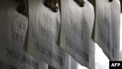 La última edición del Wiener Zeitung, uno de los periódicos más antiguos del mundo, se imprime en Viena el 29 de junio de 2023.