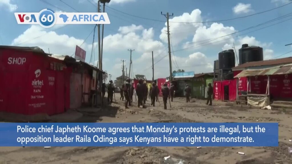 VOA60 Africa - Kenya: Police on high alert for second round of anti-government protests