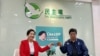 杨健兴评论2023年香港大事回顾，特别关注香港在多项国际排名大幅下跌。 (美国之音/汤惠芸)