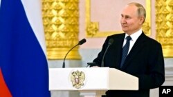 PUTIN