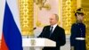 PUTIN