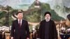 Iran ak Arabi Saoudit Antann Yo Pou Yo Retabli Relasyon Diplomatik Antre yo 