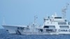 2023年4月23日，一艘中国海警船在南中国海有争议海域拦截菲律宾的海岸警卫队巡逻船，险些造成撞船事故。