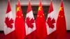 加拿大指控一名退休警察非法为中国谋取好处