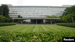 Godina e Agjencisë Qendrore të Zbulimit (CIA) në Langley, Virxhinia