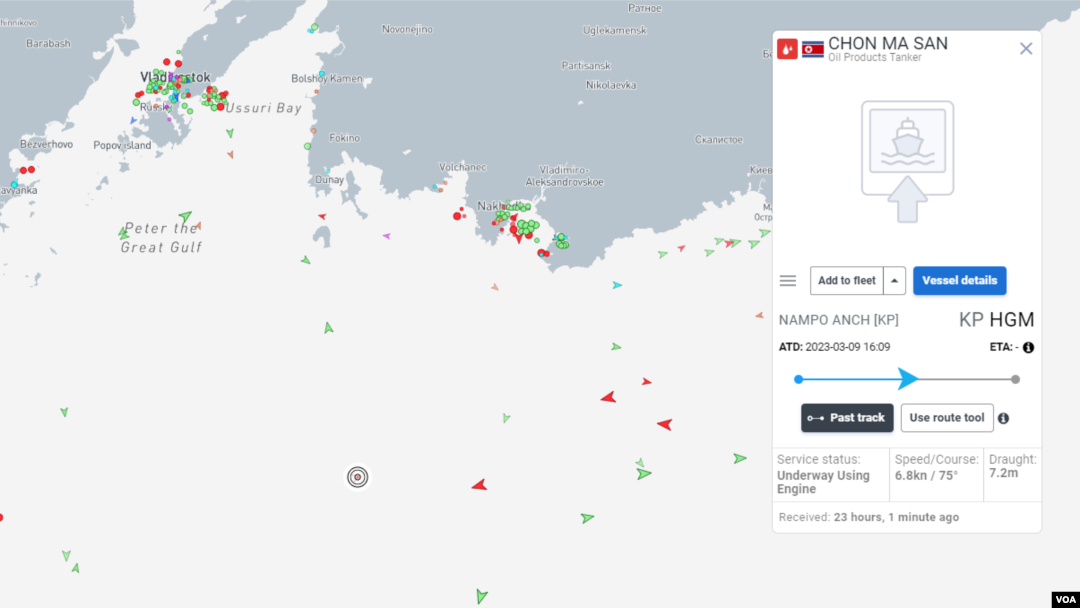 6일 선박의 위치 정보 웹 서비스 업체인 ‘마린트래픽(MarineTraffic)’이 공개한 천마산호의 행적. (화면출처: MarineTraffic)