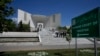 Critics concerned as Pakistan parliament moves to pick new chief justice 