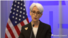 美国副国务卿谢尔曼宣布退休，布林肯赞扬她“非凡的职业生涯”
