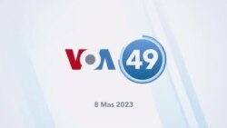 Gran Tit Nouvèl Entènasyonal pou 8 Mas, 2023
