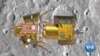 India Becomes Fourth Country to Land Spacecraft on Moon
