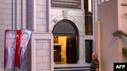 Igreja Ortodoxa Siríaca Mor Ephrem