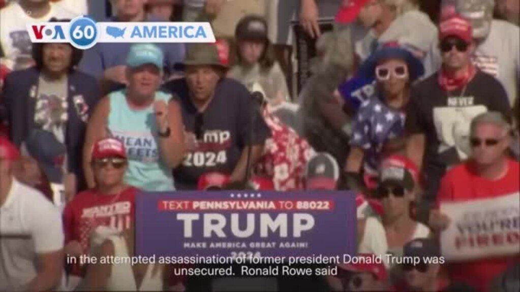 VOA60 America- Acting Secret Service director testified to lawmakers on attempted assassination of former president Donald Trump