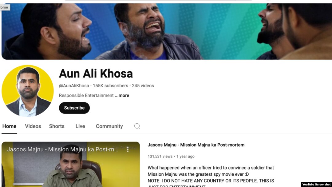 A screenshot of Aun Ali Khosa's YouTube home page.