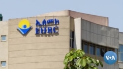 በሆሩ ጉድሩ የሰላማዊ ሰዎች ግድያ
