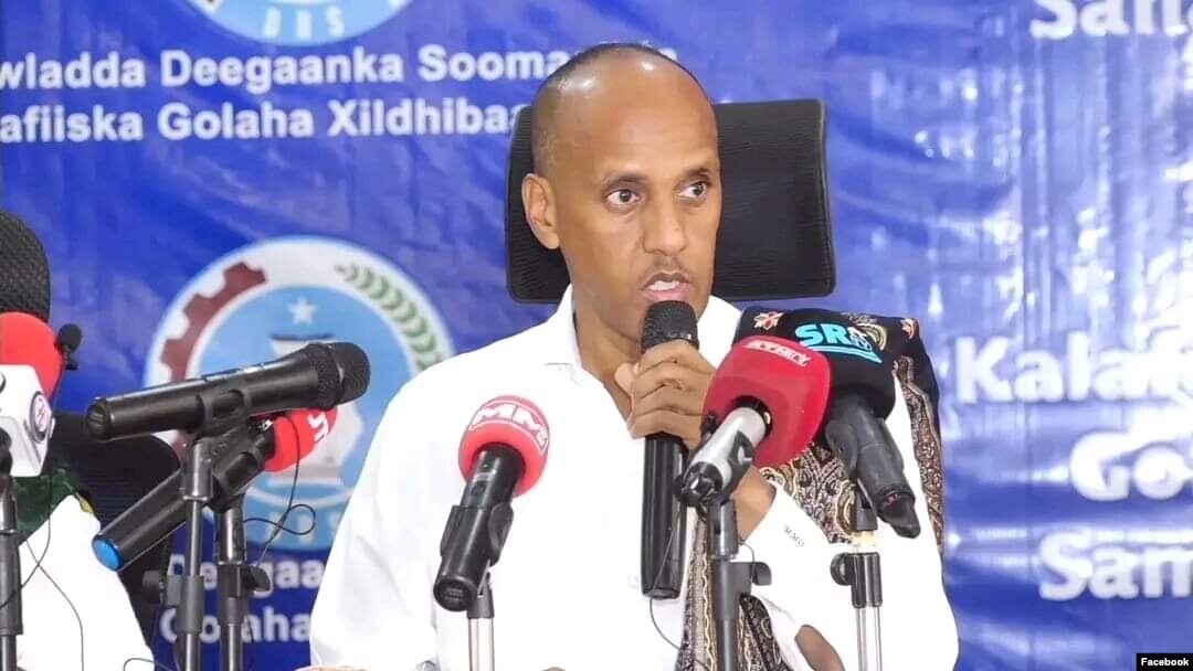 አቶ ሙስጠፋ ሙሃመድ