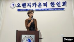영 김 미 하원의원이 캘리포니아주 오렌지카운티 한인사회 광복절 축하행사에서 연설하고 있다. (영 김 의원 공식 트위터)