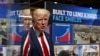 President Donald Trump speaks as he tours Ford's Rawsonville Components Plant that has been converted to making personal protection and medical equipment, in Ypsilanti, Mich., May 21, 2020.