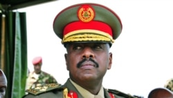 Amakuru y'Akarere