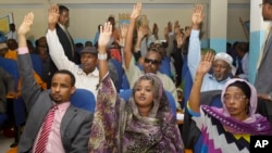 Wabunge wa Somalia katika mojawapo ya vikao vya bunge