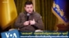 Perezida Zelensky Avuga ko Ariko Ariga Ikibazo co Kutagira aho Ahagaze