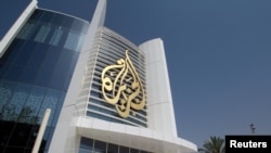 Sede da Al Jazeera em Doha, Qatar