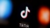 时事大家谈: 角力TikTok 北京有能力把美中科技战打到底？