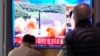 “김여정 ‘핵무력’ 언급, 윤석열 정부 압박하며 핵실험 명분 쌓기…과잉대응 말아야”
