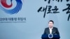 윤석열 한국 대통령이 10일 열린 취임 만찬에서 연설하고 있다.