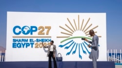 COP27 ဥတုရာသီ ညီလာခံမှာ စက်မှုနိုင်ငံတွေက ဆင်းရဲတဲ့နိုင်ငံတွေကို လျှော်ကြေးပေးရေး တောင်းဆိုမည် 