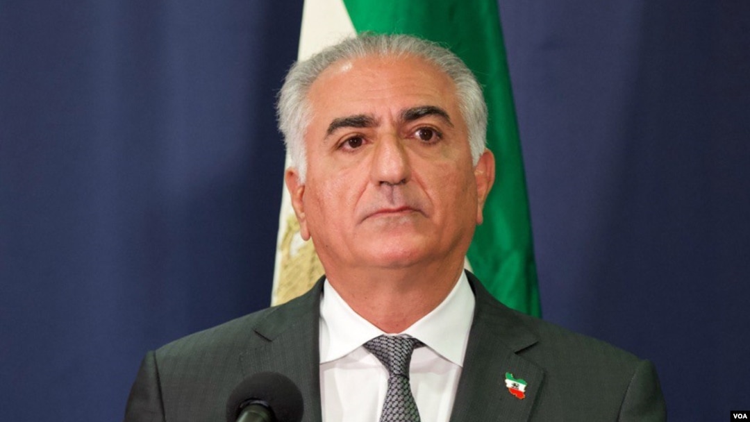 شاهزاده رضا پهلوی 