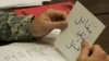 Amerikada arab va fors tillarini o’rganaman deguvchilar safi kengaymoqda, domlalar kam