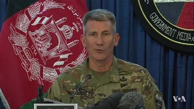 US Afghanistan Forces Commander Nicholson on MOAB Bombing