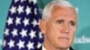 US Officials Warn of Chinese Influence in American Higher Education