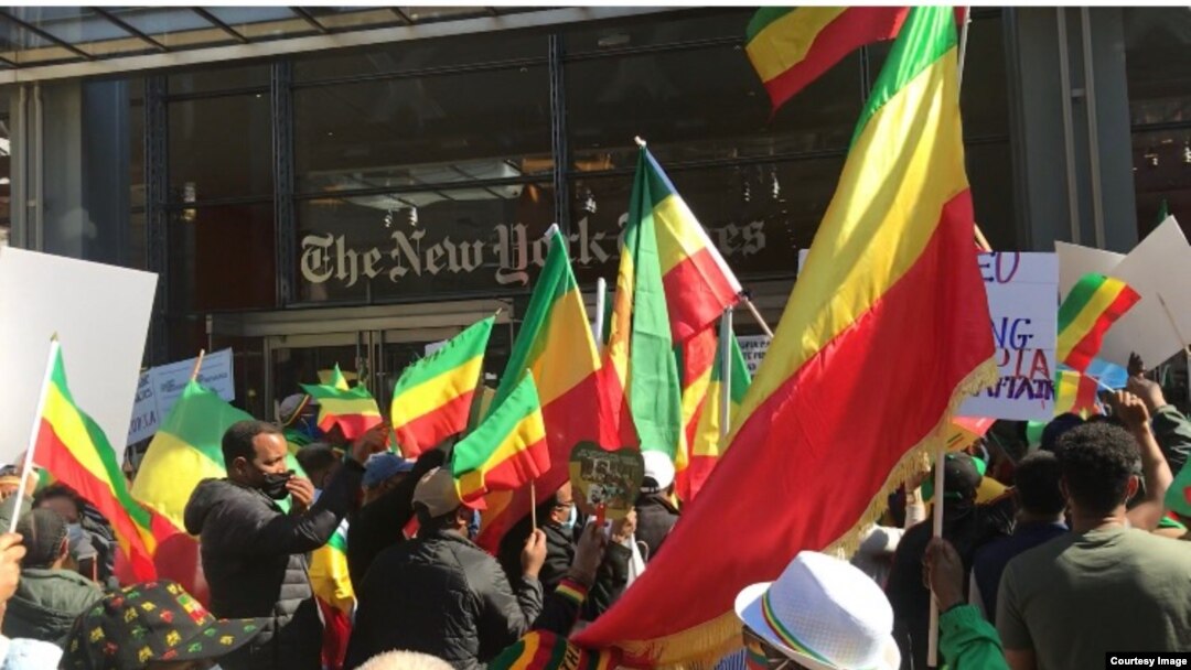 ትውልደ ኢትዮጵያ-አሜሪካውያን በትናንትናው ዕለት በኒው ዮርክ ከተማ ካኪያሄዱት ሰልፍ 