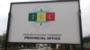 Wanaharakati wa Zimbabwe wadai ZANU-PF kimeingilia simu za wapiga kura