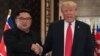Shugaba Trump da Shugaban Korea ta kudu