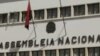Assembleia Nacional de Angola
