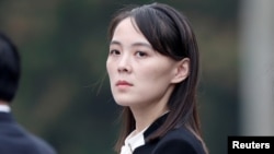 김여정 북한 노동당 중앙위원회 부부장 (자료사진)