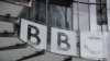 FILE - Signage is seen at BBC offices and recording studios, in London, May 21, 2021. Burundi announced June 16, 2021, that a suspension of BBC and a local news website, Ikiriho, would be lifted.