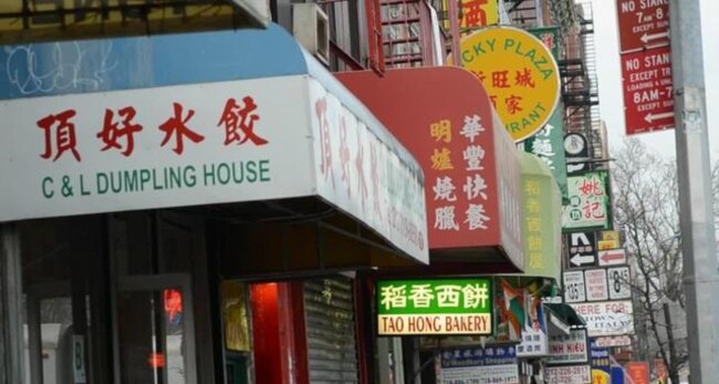 Ethnic Neighborhoods in New York's Chinatown Disappear As Rents Rise