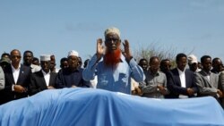 Murisanga kw'ljwi ry' Amerika