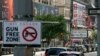Supreme Court Lets New York Enforce Gun Law During Lawsuit 