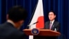 Japan's Prime Minister Fumio Kishida attends a press conference in Tokyo, Japan, on Dec. 16, 2022.