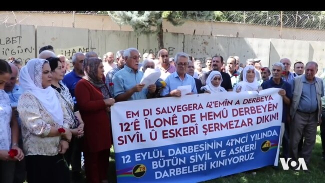 Salvegera 42’an ya Darbeya 12’ê Îlonê li Amedê Hat Şermezar Kirin