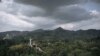 FILE - The hydroelectric power plant is seen in Virunga National Park, in eastern Democratic Republic of Congo, April 1, 2022. The Democratic Republic of Congo is auctioning drilling rights in parts of the country's rainforest and peatlands.