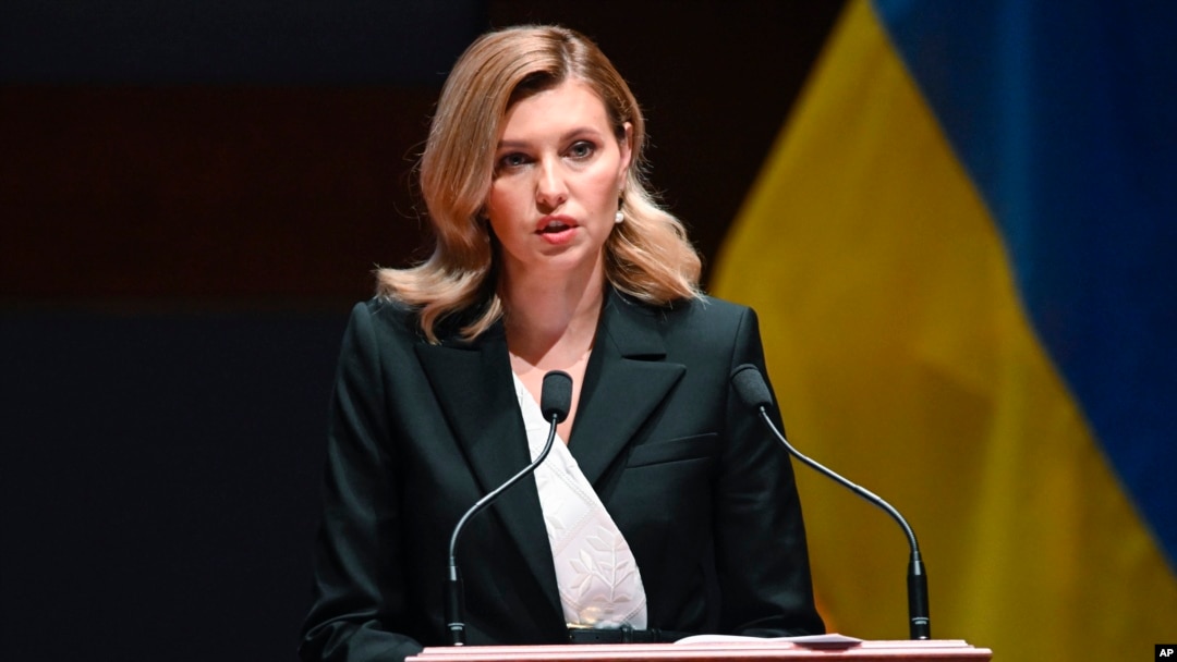 US Ukraine First Lady