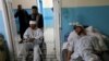 AFGHANISTAN-ATTACK/