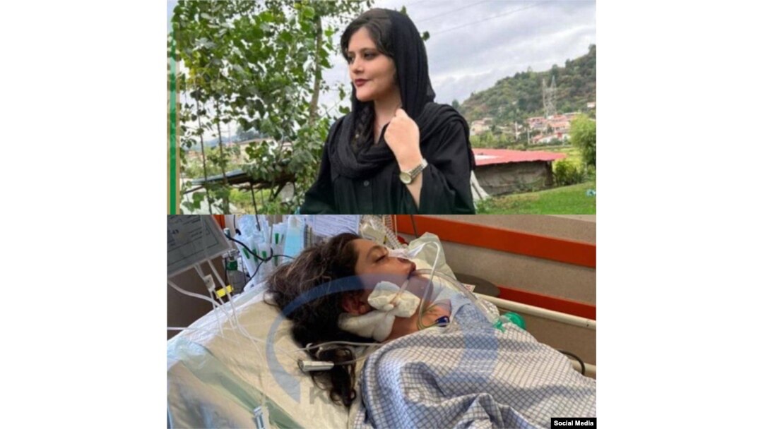 An undated photo of Mahsa Amini and one purporting to show her on a ventilator have been circulating on social media.